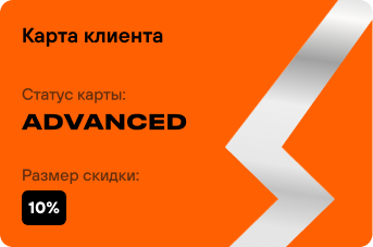 СТАНОВИСЬ СВОИМ: ПРОГРАММА ЛОЯЛЬНОСТИ TRAFFA СТАНОВИСЬ СВОИМ: ПРОГРАММА ЛОЯЛЬНОСТИ TRAFFA